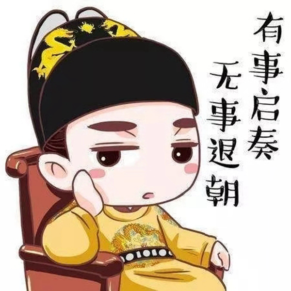 德夫爾雙12來了，錯過今天再等一年！